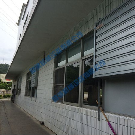 飯?zhí)贸轱L機組2